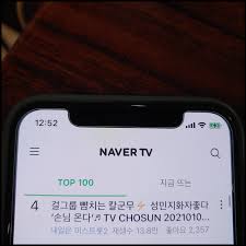 Dongyoungsang is not responsible for the accuracy, compliance, copyright, legality, decency, or any other aspect of the content of other linked sites. ë¯¸ìŠ¤íŠ¸ë¡¯2 ì¸ê¸°íˆ¬í'œ ìˆœìœ„ ì „ìœ ì§„ í˜„ìž¬ 1ìœ„ ë†€ëžë‹¤