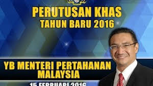 Senarai menteri kabinet malaysia baru seperti diumumkan oleh perdana menteri, tan sri muhyiddin yassin pada 9 mac 2020. Ucapan Yb Dato Seri Hishammuddin Tun Hussein Menteri Pertahanan Malaysia Sempena Majlis Perutusan Khas Tahun Baru 2016 Laman Rasmi Tldm