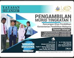 Pakej rangsangan selangor prihatin (fasa kedua): Yayasan Persatuan Penduduk Taman Pelangi Semenyih Facebook