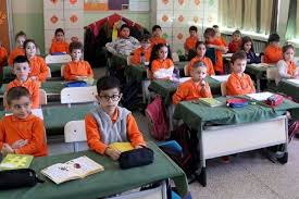 Okullar 15 şubat'ta açılacak mı? 2020 2021 Egitim Ogretim Yili Ne Zaman Baslayacak Okullar Ne Zaman Acilacak 2020 Ve 2021 Egitim Ogretim Yili Takvimi Timeturk Haber