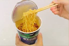 Nestlé's maggi was the first to enter the market in 1992, followed by knorr of unilever in 1993; Fujifilm Releases Provia 100 Branded Instant Noodles In South Korea Digital Photography Review