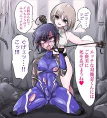 亜🈂ﾘ on Twitter: 