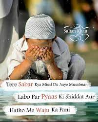 Ramadan mubarak status for whatsapp. Pin By Raayena Jaanees On Hello World Best Ramadan Quotes Ramadan Quotes Islamic Love Quotes