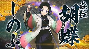 Kimetsu no yaiba (english) (@demonslayerusa). Demon Slayer Kimetsu No Yaiba Hinokami Keppuutan Shinobu Kocho Trailer Screenshots Gematsu