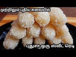 In this video we will see how to make rava halwa recipe in tamil. 1 à®•à®ª à®°à®µ à®¯ à®® à®'à®° à®® à®Ÿ à®¤ à®™ à®• à®¯ à®‡à®° à®¨ à®¤ à®ª à®¤ à®® à®ª à®¤ à®š à®'à®° à®¸ à®µ à®Ÿ à®° à®Ÿ Rava Sweet Recipe In Tamil Youtube Rava Sweet Recipe Sweet Recipes Recipes In Tamil