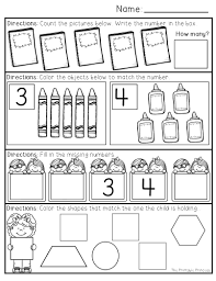 August Morning Work For Kindergarten 20 Pages Of Literacy 20 Pages Of Math Si Kindergarten Morning Work Kindergarten Worksheets Kindergarten Math Worksheets