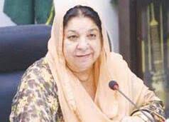 Epaper_23-07-13 ISB by Pakistan Today