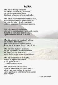 Cuentos Urbanos Y Otros Poemas Patria Con Imagenes Poemas Riendo A Carcajadas Cuentos