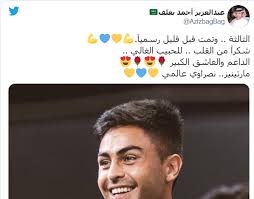 وأشار وكيل أعمال اللاعب صاحب الـ 27 إلى أن الصفقة غير ممكنة على الإطلاق. Ø£Ø®Ø¨Ø§Ø± Ù†Ø§Ø¯ÙŠ Ø§Ù„Ù†ØµØ± Ø¹Ø¶Ùˆ Ø§Ù„Ù†ØµØ± ÙŠØ¹Ù„Ù†Ù‡Ø§ ØµÙÙ‚Ø© Ø¨ÙŠØªÙŠ Ù…Ø§Ø±ØªÙŠÙ†ÙŠØ² ØªÙ…Øª Ø±Ø³Ù…ÙŠØ§ Ø³Ø¨ÙˆØ±Øª 360