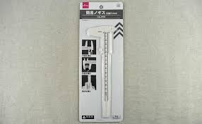 ノギス ダイソー