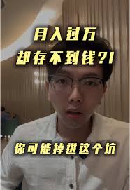 七爷手上拿什么| TikTok