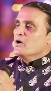 Eid E Ghadeer Qasida