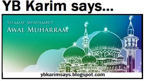 Sebagai rujukan rasmi dari sumber yang boleh dipercayai, jabatan kemajuan islam malaysia sebelum ini dengan ini secara rasminya tarikh awal muharram di malaysia adalah pada 22 september 2017. Is Awal Muharram A Public Holiday In Malaysia Gong Shim I