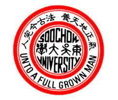 Generate unlimited free logo designs and start making your logo! æ±å³å¤§å­¸logo è²¡åœ˜æ³•äººé«˜ç­‰æ•™è‚²åœ‹éš›åˆä½œåŸºé‡'æœƒ