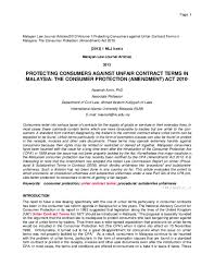 Part ii of the consumer protection act 1999 refers to misleading and deceptive conduct, false representation and unfair practice by sellers or business owners. Pdf Protecting Consumers Against Unfair Contract Terms In Malaysia The Consumer Protection Amendment Act 2010 Naemah Amin Academia Edu