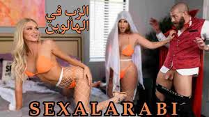 سكس مترجم الأختان تتشاركان الزب في الهالوين سكس ثلاثي سكس محارم سحاق -  افلام جنسيه
