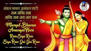 Bhakti Darshan Video Shankar ji ka damroo baje! bhakti darshan video