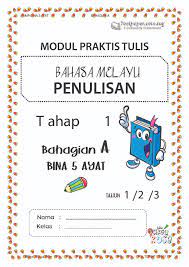 Soalan akhir tahun bahasa melayu tahun 3. Koleksi Soalan Peperiksaan Percubaan Ramalan Latihan Nota Upsr Pt3 Spm Topikal Mindmap Kssr Kssm Tahun 1 Tahun 2 Tahun 3 Tahun 4 Tahun 5 Tahun 6 Tingkatan 1 Tingkatan 2 Tingkatan 3 Tingkatan 4 Tingkatan 5