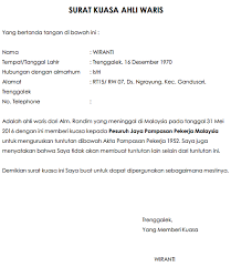 Contoh format surat kuasa untuk menjual tanah atau rumah. Contoh Surat Kuasa Ahli Waris Indoamaterasu