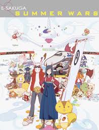 Anime Summer Wars E Sakuga Ad Wars Sakuga Summer Download Ad Anime Anime Summer Good Anime Series