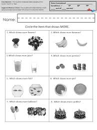 More Or Less Worksheets Autism Worksheets Free Printable Math Worksheets Preschool Worksheets
