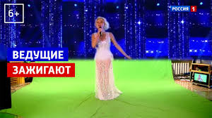Её не раз признавали одной из самых красивых телеведущих страны. Telekanal Rossiya 1 Vedushie Utra Rossii Na Lyubimom Shou Rossiya 1 Facebook