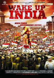 A man wakes in a hospital bed with no recollection of who he is, and learns that he's wanted by the police for a committing a series of murders. Wake Up India Cast List Wake Up India Movie Star Cast Release Date Movie Trailer Review Bollywood Hungama