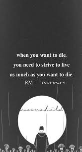 K Pop Wallpaper Boy Group In 2020 Bts Wallpaper Lyrics Bts Quotes Bts Lyrics Quotes