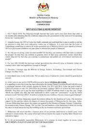 The request letter must state that the applicant has exhaust all alternative arrangement in regard to convening, holding or conducting of meetings (i.e postponing or holding the meeting by way of online. Press Statement æ‰Žæ ¹å®¶å›­ æ·±è€•æ°'ä¸»