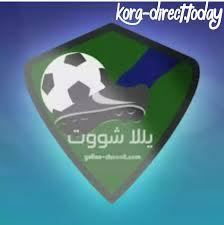 يلا شوت بلس مباريات اليوم. ÙŠÙ„Ø§ Ø´ÙˆØª Ù…ÙˆÙ‚Ø¹ ÙŠÙ„Ø§Ø´ÙˆØª Yalla Shoot Ù…Ø¨Ø§Ø±ÙŠØ§Øª Ø§Ù„ÙŠÙˆÙ… Ø¬ÙˆØ§Ù„ Ù…Ø´Ø§Ù‡Ø¯Ø© Ù…Ø¨Ø§Ø±ÙŠØ§Øª Ø§Ù„ÙŠÙˆÙ… Ø¨Ø« Ù…Ø¨Ø§Ø´Ø± ÙƒÙˆØ±Ø© Ø¬ÙˆÙ„ Ø¨Ø« Ù…Ø¨Ø§Ø´Ø± Kooora Goal Ù…ÙˆÙ‚Ø¹ ÙƒÙˆØ±Ù‡ Ø¬ÙˆÙ„ Ø§ÙˆÙ† Ù„Ø§ÙŠÙ† Ù„Ø§ÙŠÙ