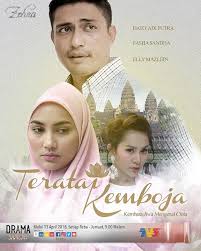 Ini dia intro bagi drama bimbi & bonni misi 007! My Drama Online
