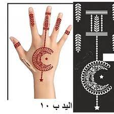 استيكر لليد نقش رقم 27 henna hand tattoo hand tattoos henna
