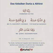 Ensiklopedia Islam Doa Kebaikan Dunia Akhirat