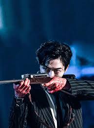 Kim Jae Wook Pics on Twitter: