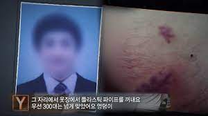 시청자들이 가장 궁금해하는 뉴스 속의 화제, 인물을 카메라에 담아 이야기의 이면에 숨어있는 'why'를 흥미진진하게 풀어주는 프로그램 ê¶ê¸ˆí•œ ì´ì•¼ê¸° Y ë‹¤ì‹œë³´ê¸° Sbs