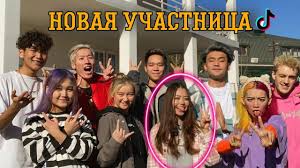 Хаус хиты за 2021 год. Novaya Uchastnica Bip House Youtube