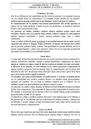 Ü metemos en una bolsa o caja, láminas con diferentes imágenes que representan comportamientos y actitudes que debemos tener con los demás, sacaremos al azar una de estas laminas y se las mostraremos a los niñ@s, para que comentemos sobre dicha actitud de respeto o irrespeto para con los demás. Https Blogsaverroes Juntadeandalucia Es Iesluzdelmar Files 2018 10 Actividades Pendientes Valores C3 89ticos 2 C2 Ba Eso Pdf