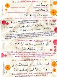 Kami telah menyediakan pelbagai pakej kad kahwin murah. Kad Kahwin Al Hikmah Sur Twitter Zoom Sikit Contoh Sticker Doa Http T Co Vmv8wsh1xg