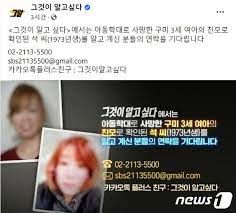 우연히 천무학관 관도들을 만나면서 비류연의 운명은 바뀌게 되는데…. Vqsnsxvbvii Um