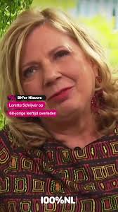 Loretta Schrijver Ziekte