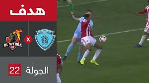 عصام,الحضري,محمد,رمضان,اعلان,اتصالات,musically, ساعد في الوصول الي 100k مشترك ❤. Ù„Ù‚Ø·Ø© Ø¹ØµØ§Ù… Ø§Ù„Ø­Ø¶Ø±ÙŠ ÙŠØ²ÙŠØ­ Ù…ÙŠÙƒØ±ÙˆÙÙˆÙ† Ù‚Ù†Ø§Ø© Bein Sports Ø®Ù„Ø§Ù„ Ù†Ø¯ÙˆØ© ØµØ­ÙÙŠØ©