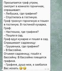 табор ру регистрация на табор ру моя страница вход Pin On Ha