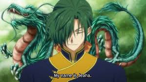 Jeaha The Green Dragon Akatsuki No Yona Http Buildingabrandonline Com Myawesomethoughts Anime Akatsuki Akatsuki Akatsuki No Yona