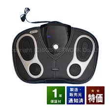 フット ウェーブ