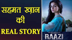 Raazi Real Life Story Of Indian Spy Sehmat Khan à¤µà¤¨à¤‡ à¤¡ à¤¯ à¤¹ à¤¦ Youtube The countries have a shared history which makes the.