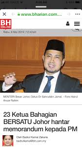 The 18th and current menteri besar of johor is dato' ir. Mb Johor Mesti Dijadikan Pengerusi Negeri Shahbudin Dot Com