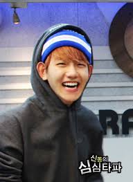 Discover and share the best gifs on tenor. Baekhyun And His Rectangular Smile Exotic Planet