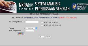 With this application set in place in the online sphere, parents can now check the examination results of their children via the internet. Saps Ibu Bapa