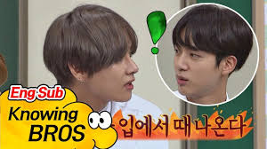 Share the best gifs now >>> All The Times Bts V Said The Most Hilarious Things With A Straight Face