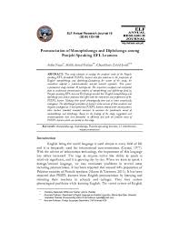 Kerugian langsung = kerugian yang timbul secara semula jadi mengikut perjalanan biasa. Esl Research Papers Academia Edu
